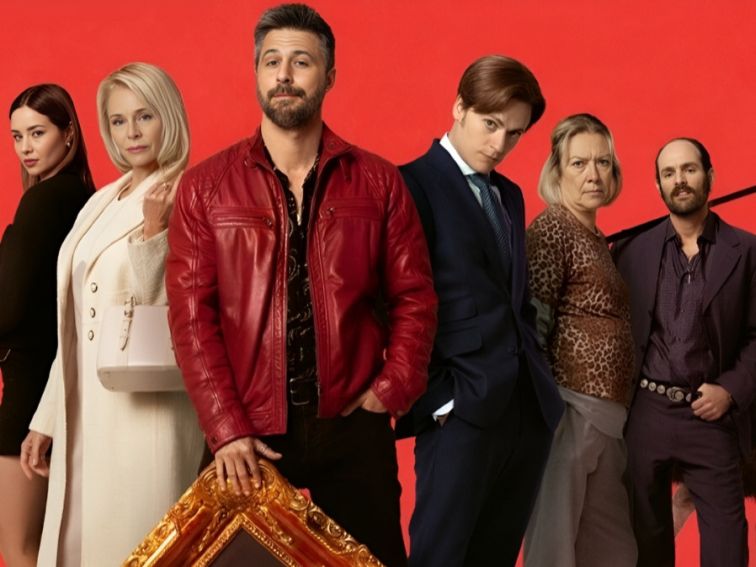 CADA DÍA NACE UN LISTO · Estreno